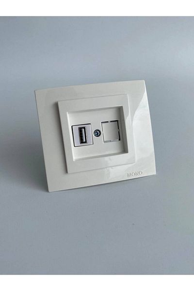 MONO Recessed USB Socket White (Without Adapter)