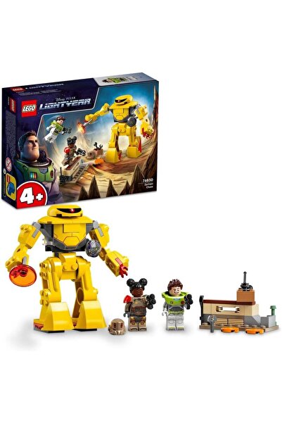 LEGO |   مجموعة ألعاب مكعبات البناء من ديزني وبيكسار لايت يير زايكلوبس تشيس 7...