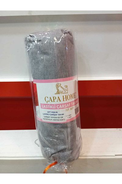 Çapa Home طقم ملاءات قطنية سادة مزدوجة كبيرة جدًا مع غطاء وسادة مطاطي مقاس 180 × 200 + 30