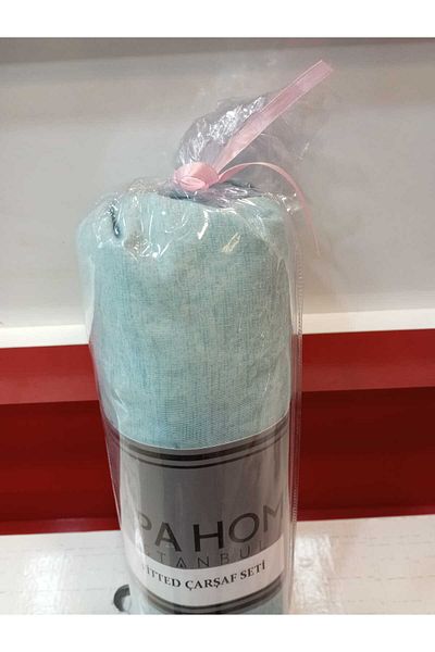 Çapa Home شخص واحد - طقم شورت مرن مع وسادة وسادة مسطحة هدية 100x200