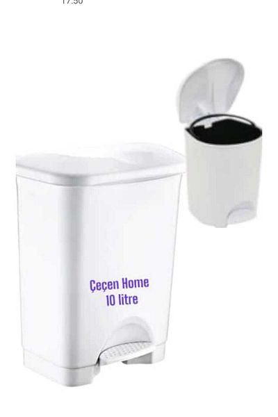 ÇEÇEN HOME Κάδος απορριμμάτων με πεντάλ και εσωτερικό κάδο 10 λίτρων