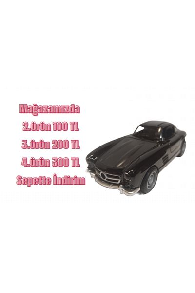 Boratila Toys سيارة نوستالجيا كلاسيك 12 سم معدنية ذات سحب وإسقاط ببابين وصندوق قابل للسحب