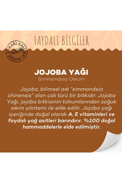 GURME SOKAĞI زيت الجوجوبا 10 مل (معصور على البارد)