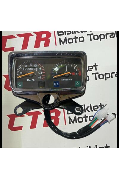 CTR CG KİLOMETRE SAATİ NİKEL (KM) ÇİFT HALAT (BENZİN GÖSTERGESİZ)