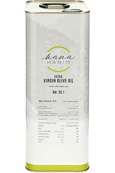 Turkishbazaar HANAHANIM Turkish Extra Virgin Olive Oil No: 35.1 (5 L)