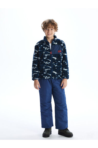 LC Waikiki Pantaloni de schi pentru baieti cu talie elastica