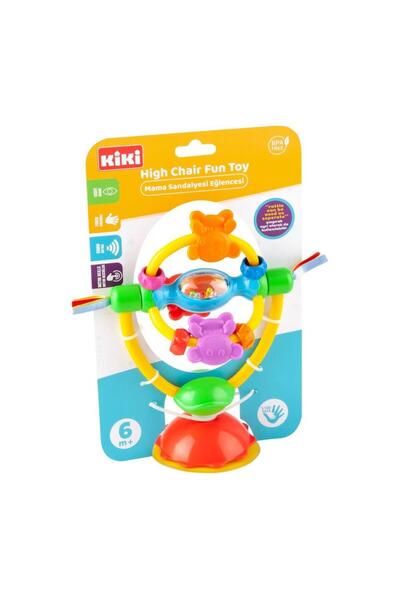 Genel Markalar BFS Nessiworld AE-2101 KİKİ MAMA SANDALYESİ EĞLENCESİ