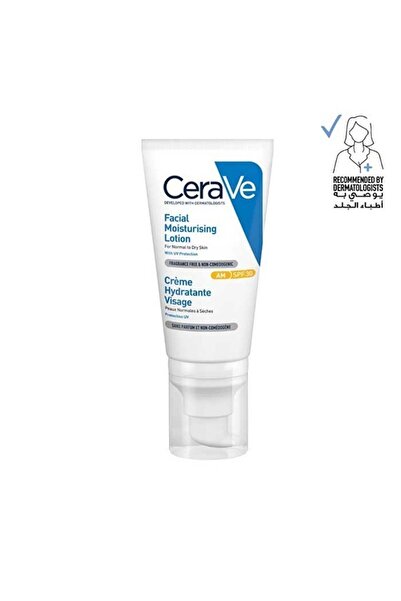 CeraVe لوشن مرطب للوجه بعامل حماية من الشمس 30، 52 مل
