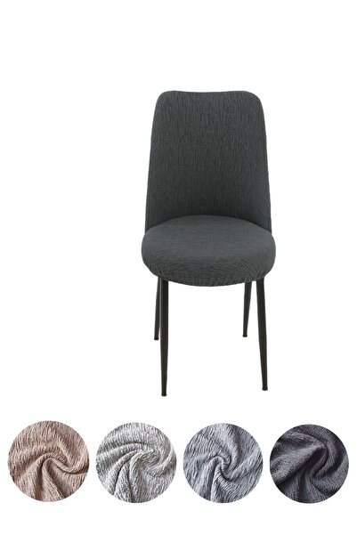 upmall غطاء كرسي بيضاوي من قماش الجاكار من Upmal، غطاء كرسي بنمط قضيب 6 قطع