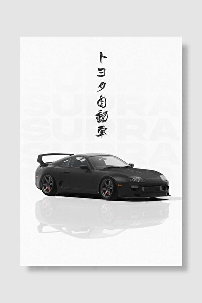 Mudi Store Black JDM Toyota Supra Araba Poster Çerçevesiz Yüksek Kalite Araba Afiş Duvar Poster