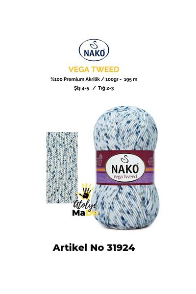 NAKO VEGA TWEED -31924- Premium Ακρυλικό Μαλακό Μπερέ Γιλέκο Ζακέτα Σχέδιο Μάλλινο Σχέδιο (ΜΟΝΟ ΜΑΛΛΙ)