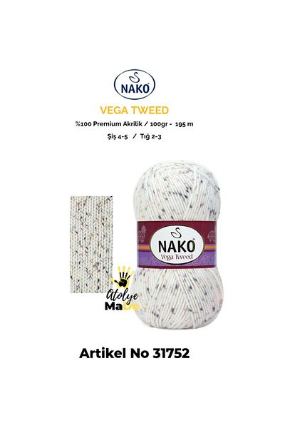 NAKO VEGA TWEED -31752- Premium Ακρυλικό Πλεκτό Μαλλί Σπάνιο - Μαλακό Μαντίλι Μπερέ Γιλέκο Ζακέτα Σπάνιο (ΜΟΝΟ ΜΑΝΤΙΛΙ)