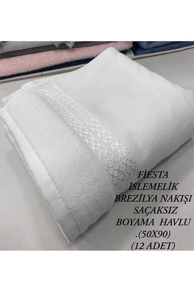 HMZ 12 Πακέτο Κεντημένο Ύφασμα Βραζιλίας - Πετσέτες για Κέντημα Μηχανής, Διαρροή Κρόσια