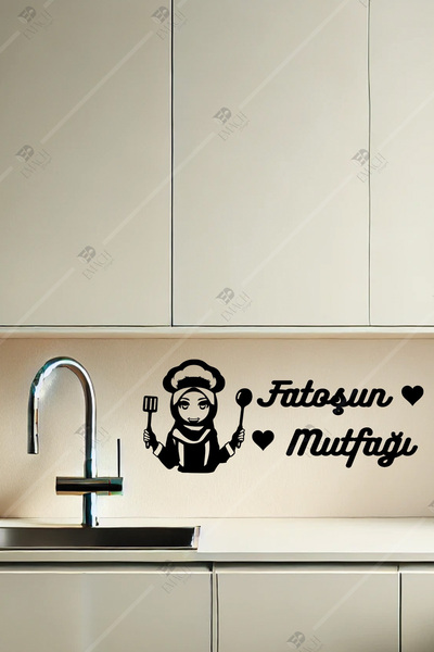 Emach Dizayn Kişiye Özel Mutfağı Yazılı Ahşap Mutfak Süsü Ahşap Duvar Süsü De...