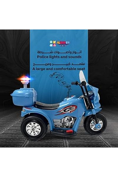 ALBADER Electric Motorcycle, Kids Ride On Motorcycle With 6V Battery, Kids Electric Motorcycle