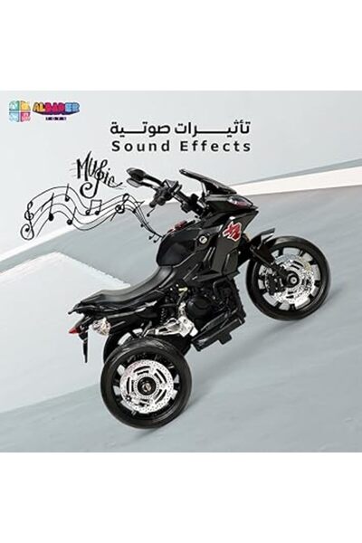 ALBADER Children's Electric Motorcycle, Can Ride on Tricycles, Kids Ride On Motorcycle For Kids