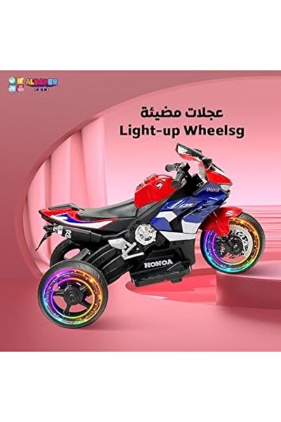 ALBADER Children's Electric Motorcycle, Can Ride on Tricycles, Kids Ride On Motorcycle For Kids