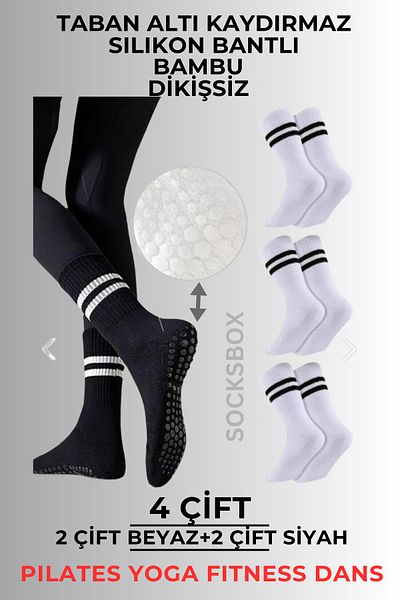 socksbox 4 Pairs Bamboo Women's Anti-Slip Sole Silicone Print Pilates Yoga Fitness Ballet Dance Sports Tennis Sock