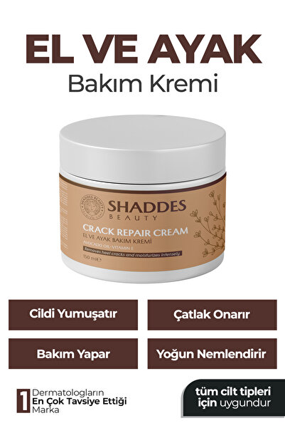 Shaddes Beauty Ayak Tırnak Mantar El Bakım Topuk Çatlağı Ve Beyazlatıcı Etkil...