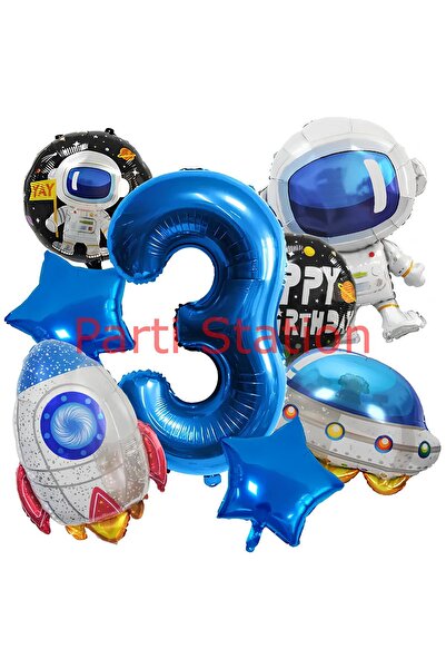 Parti Station مجموعة بالونات الفضاء لرائد الفضاء بعمر 3 سنوات - مفهوم الصواري...