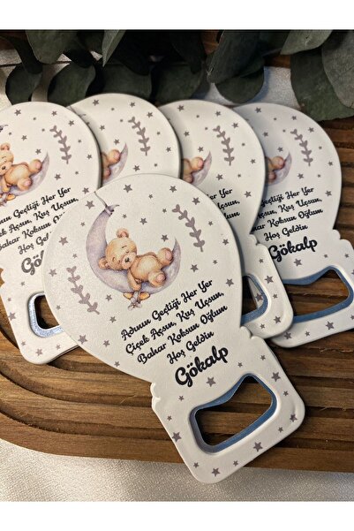Gizem Graphic Ayıcık Temalı Erkek Bebek Balon Açacak Magnet 20’li Paket