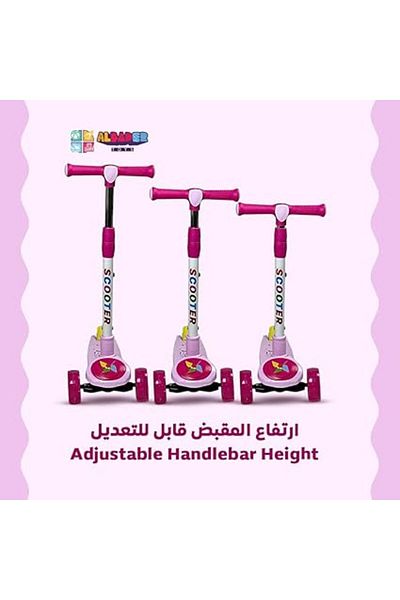 ALBADER Storm Skate Scooter, PVC 3 Wheel Kids Scooter with 4 Height Adjustable Handle Kick Scooter