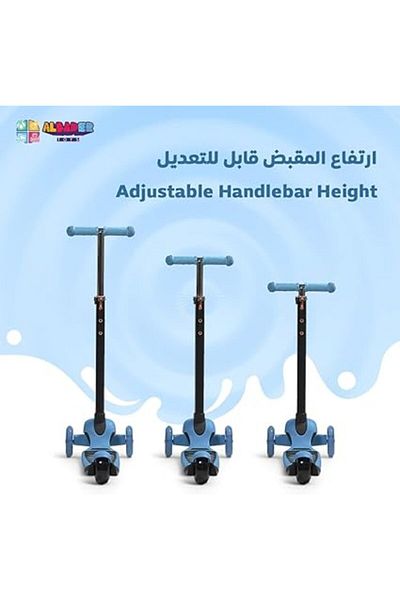 ALBADER Toddler Scooter, Kick Scooter, Adjustable Kickboard, Foldable Child’s Kick Scooter For Kids