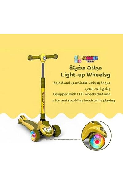ALBADER Kick Scooters, PVC Street Scooter Adjustable Height Foldable Scooter, Lights 3 Wheel Scooter