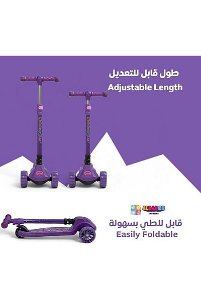 ALBADER Kick Scooter, Folding Kickboard Scooter, Foldable Scooter, Anti-Slip Deck Outdoor Scooter