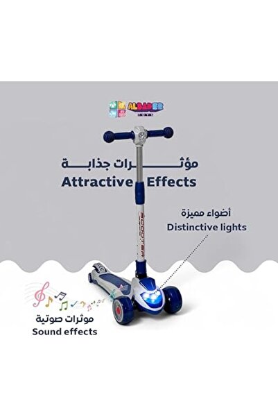 ALBADER Kick Scooters, PVC Street Scooter Adjustable Height Foldable Scooter, Lights 3 Wheel Scooter