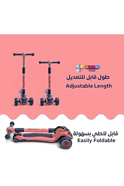 ALBADER Kick Scooters, PVC Street Scooter Adjustable Height Foldable Scooter, Lights 3 Wheel Scooter