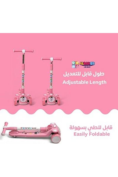 ALBADER Kick Scooter, Kids Scooter, Foldable Storm Ride Scooter, Adjustable Handle Kick Scooter