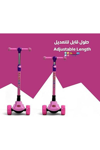 ALBADER Kick Scooter, Folding Kickboard Scooter, Foldable Scooter, Anti-Slip Deck Outdoor Scooter