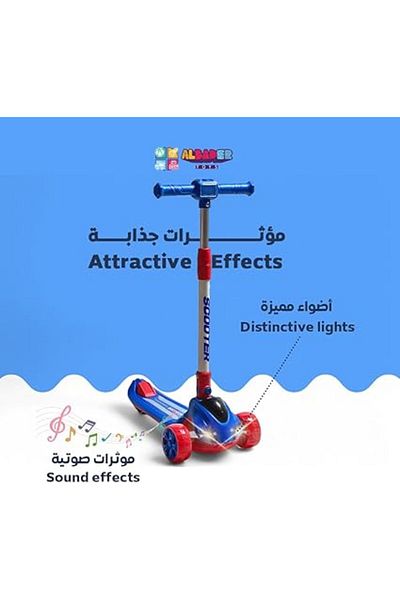 ALBADER Kick Scooter, PVC Urban Scooter, Height Adjustable Scooter Wheels, Foldable Scooter For Kids