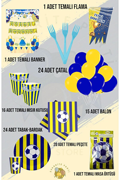 Evabrite Fan Yellow Navy Blue Σετ 24 ατόμων Lüxb - Προμήθειες για πάρτι γενεθ...