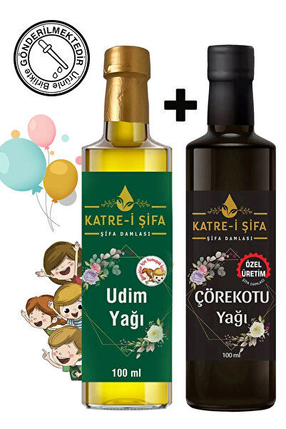 Katre-i Şifa Çocuklara Özel Udi Hindi & Çörekotu Doğal Destek Seti (OKRATOKSİN A VE AFLATOKSİN ANALİZLİ)