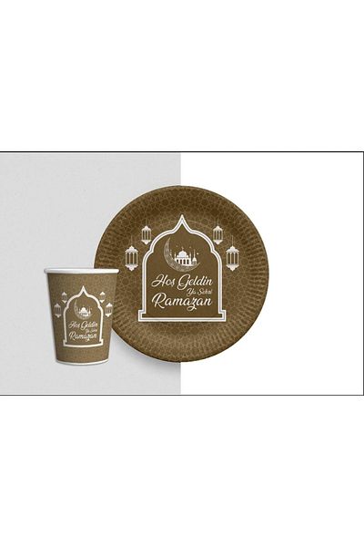 CANSIN كأس رمضان الذهبي