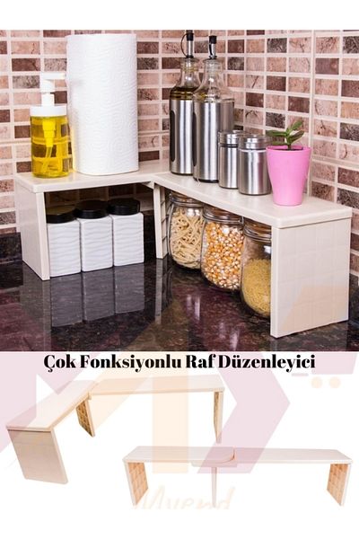 Myend Ρυθμιζόμενο περιστρεφόμενο ράφι – Πρακτική και διακοσμητική λύση αποθήκευσης DEC- 50805