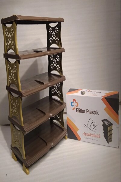 AR HOME رف احذية بلاستيك