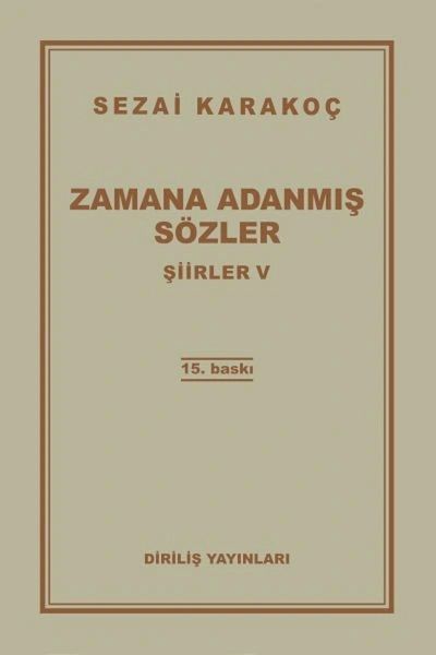 Diriliş Yayınları القصائد 5 - كلمات مخصصة للوقت