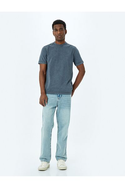 Koton Cotton Short Sleeve Regular Fit Crew Neck Basic t Shirt