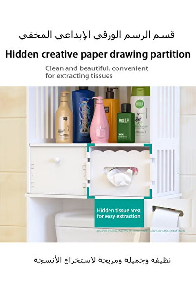 COOYA Standing Toilet Storage Rack,Space saving,Three Story Large Capacity,Suitable for Most Toilets