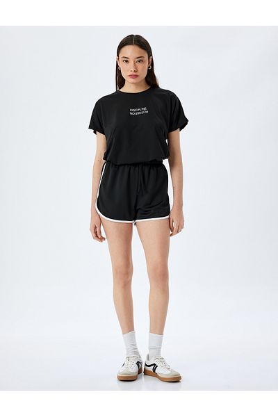 Koton Tricou sport cu mânecă scurtă cu imprimeu cu slogan