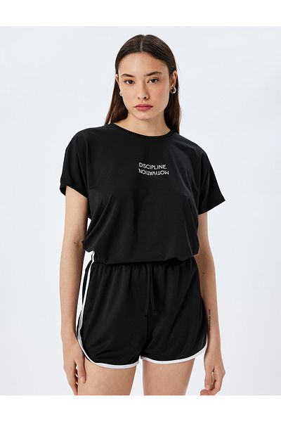 Koton Tricou sport cu mânecă scurtă cu imprimeu cu slogan