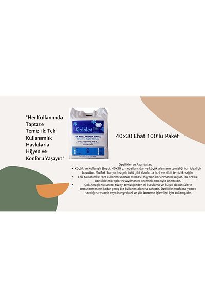 galaksihome Disposable Manicure Towel Pedicure Towel 40x30 Cm Pack of 100 Hand Foot Care