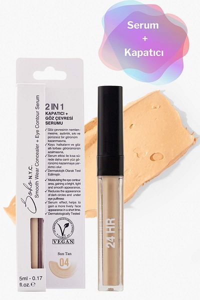 Soho N.Y.C. Vegan Serum Concealer for Dark Circles and Bags 5ml - Sun Tan