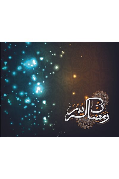 Filamente Ramadan Runner + 6 piese de serviciu american / set de masă / țesătură micropetek rezistentă la pete și lavabilă
