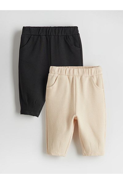 LC Waikiki Baby Boy Sweatpants with Elastic Waist, 2-Piece