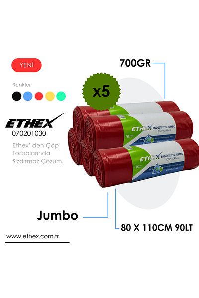 Ethex كيس/كيس قمامة صناعي بحجم جامبو - (10 قطع، 700 جرام، 80 × 110 سم، 90 لتر، أحمر، 5 لفات)