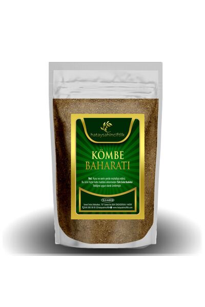 HATAY ŞAHİN ÇİFTLİK Kömbe Baharatı 50 Gr